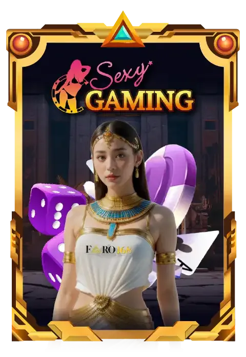 ค่ายเกม By gardon9