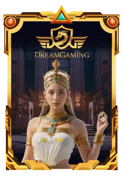 ค่ายเกม By gardon9